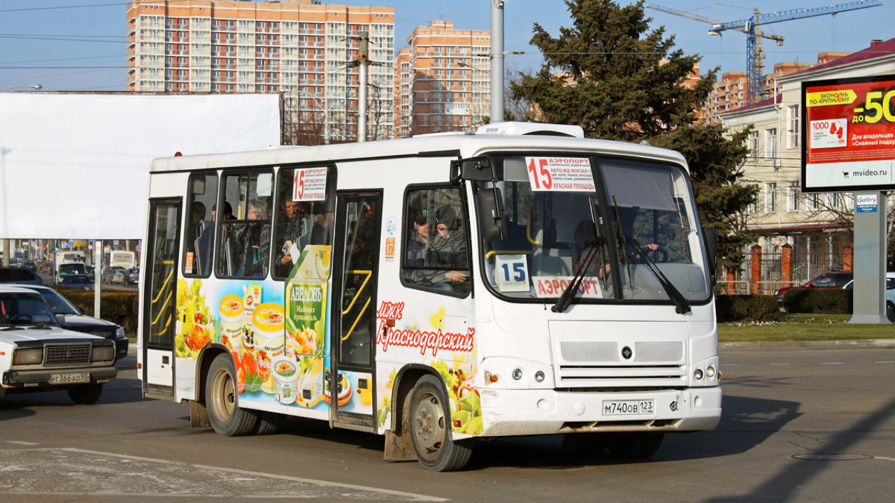 До скольки ходят маршрутки краснодар