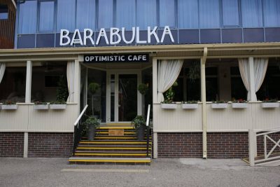 Ресторан «Барабулька» в Юбилейном микрорайоне Краснодара